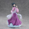 ‎Banpresto Figure: The Apothecary Diaries - Maomao Garden Party