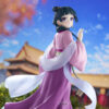 ‎Banpresto Figure: The Apothecary Diaries - Maomao Garden Party