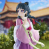 ‎Banpresto Figure: The Apothecary Diaries - Maomao Garden Party
