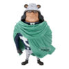 Banpresto World Collectable Figure: One Piece - Bartholomew Kuma