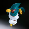 Banpresto Match Makers Figure: Dragon Ball Z - Mighty Mask  ‎
