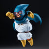 Banpresto Match Makers Figure: Dragon Ball Z - Mighty Mask  ‎