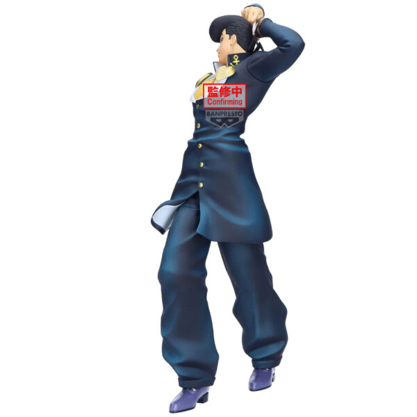 MometriaJosukeHigashikataJojo_sBizarreAdventure-DiamondisUnbreakable_2_1080x Banpresto Figure: Jojo's Bizarre Adventure: Diamond is Unbreakable - Mometria Josuke Higashikata