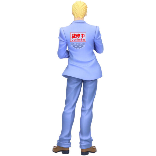 ‎Banpresto Figure: Jojo's Bizarre Adventure: Diamond is Unbreakable - Mometria Yoshikage Kira