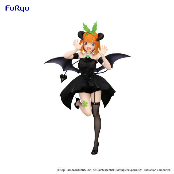 ‎Furyu BiCute Dark Figure: The Quintessential Quintuplets Specials 2 - Nakano Yotsuba