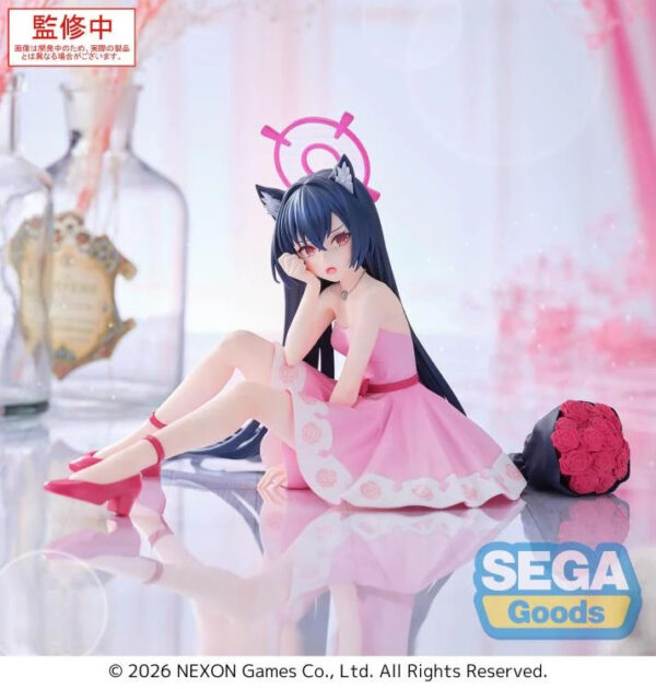 SerikaYumemirizeFigureBlueArchive_1_1080x Sega Figure: Blue Archive - Serika Yumemirize