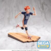 ‎Sega High Premium Figure: Haikyu!! - Shoyo Hinata