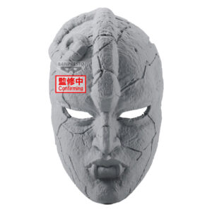 ‎Banpresto Diorama Figure: Jojo's Bizarre Adventure: Phantom Blood - Stone Mask