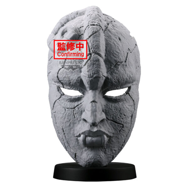 StoneMaskJojo_sBizarreAdventure-PhantomBlood_4_1080x Banpresto Diorama Figure: Jojo's Bizarre Adventure: Phantom Blood - Stone Mask