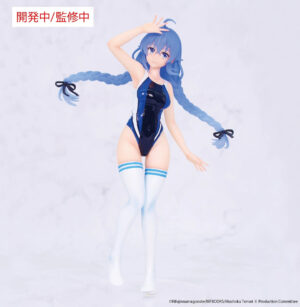 ‎Vivit Figure: Mushoku Tensei: Jobless Reincarnation Season 2 - Roxy Migurdia Competition Swimwear