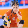 ‎Furyu Noodle Stop Figure: Haikyu!! - Yu Nishinoya