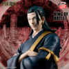 ‎Banpresto KING OF ARTIST Figure: Jujutsu Kaisen - KENJAKU