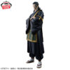 ‎Banpresto KING OF ARTIST Figure: Jujutsu Kaisen - KENJAKU