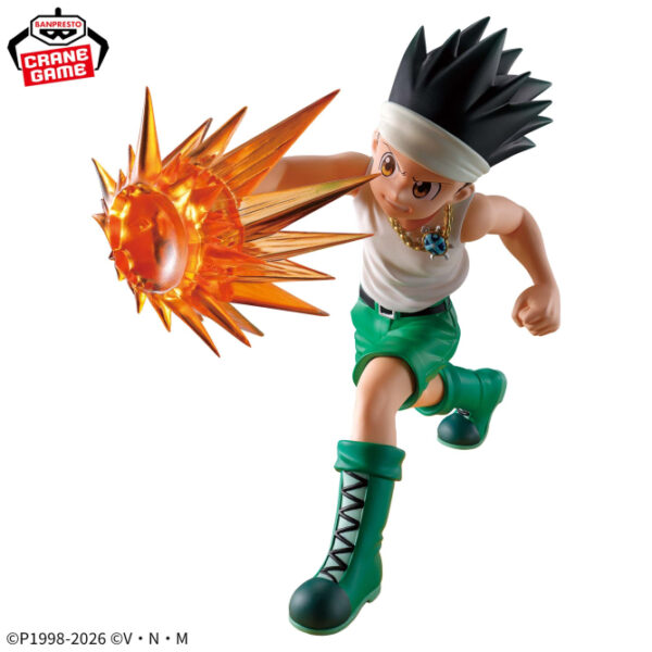 668w_668h (21) Banpresto Figure: HUNTER × HUNTER - Gon