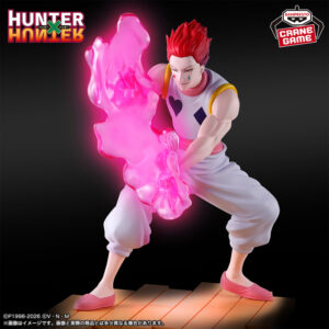 ‎Banpresto Figure: HUNTER × HUNTER - Hisoka