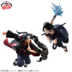‎Banpresto Diorama Figure: NARUTO Shippuden - Uchiha Sasuke y Uchiha Itachi