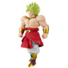 ‎Banpresto Solid Edge Works Figure: Dragon Ball Z - Broly II