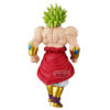 ‎Banpresto Solid Edge Works Figure: Dragon Ball Z - Broly II