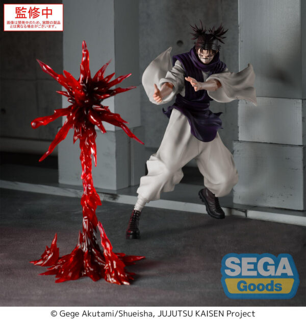 ‎Sega Luminasta Figure: Jujutsu Kaisen Culling Game - Choso Supernova