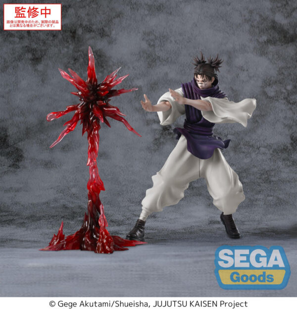 ‎Sega Luminasta Figure: Jujutsu Kaisen Culling Game - Choso Supernova