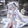 ‎Furyu Noodle Stop Figure: Goddess of Victory: Nikke - Cinderella