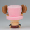 ‎Banpresto Fluffy Puffy Figure: One Piece - Chopper Vol. 1 Ver. A
