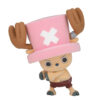 ‎Banpresto Fluffy Puffy Figure: One Piece - Chopper Vol. 1 Ver. B