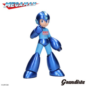 ‎Banpresto Grandista Figure: Mega Man - Mega Man Metallic Color