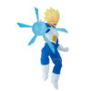 GxMateriaVegetaIIDragonBallZ_0_1080x Banpresto GxMateria Figure: Dragon Ball Z - Vegeta II
