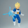 GxMateriaVegetaIIDragonBallZ_2_1080x Banpresto GxMateria Figure: Dragon Ball Z - Vegeta II