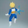 GxMateriaVegetaIIDragonBallZ_5_1080x Banpresto GxMateria Figure: Dragon Ball Z - Vegeta II