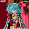 ‎Furyu Noodle Stopper Figure: Hatsune Miku Flower Fairy Camellia