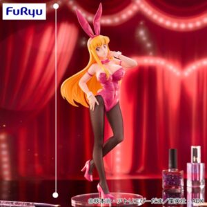 ‎Furyu BiCute Bunnies Figure: KochiKame: Tokyo Beat Cops - Reiko Akimoto