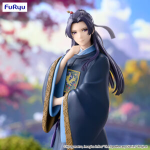 ‎Furyu Trio-Try-iT Figure: The Apothecary Diaries - Jinshi
