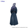 ‎Furyu Trio-Try-iT Figure: The Apothecary Diaries - Jinshi