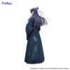 ‎Furyu Trio-Try-iT Figure: The Apothecary Diaries - Jinshi