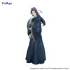 ‎Furyu Trio-Try-iT Figure: The Apothecary Diaries - Jinshi