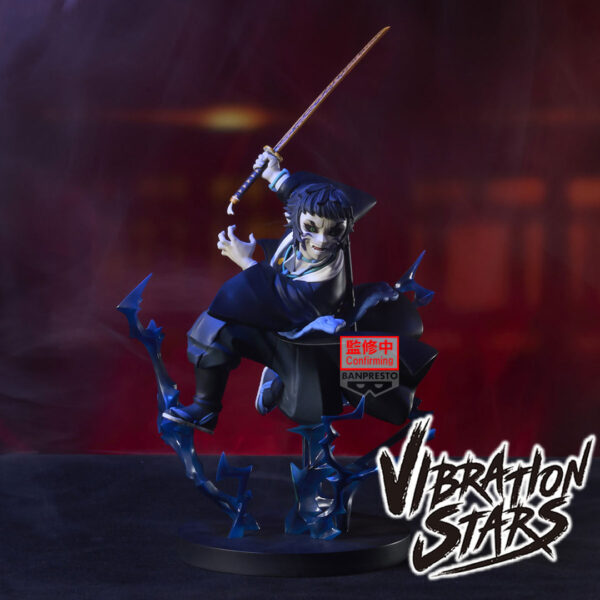 ‎Banpresto Vibration Stars Plus Figure: Kimetsu No Yaiba - Zenitsu Agatsuma