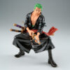 ‎Banpresto King of Artist Figure: One Piece - Roronoa Zoro Special Ver II