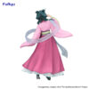 MaomaoTrio-Try-iTFigureTheApothecaryDiaries_1_1080x Furyu Trio-Try-iT Figure: The Apothecary Diaries - Maomao
