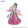 MaomaoTrio-Try-iTFigureTheApothecaryDiaries_9_1080x Furyu Trio-Try-iT Figure: The Apothecary Diaries - Maomao