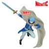 ‎Banpresto Maximatic Figure: Frieren: Beyond Journey's End - Himmel