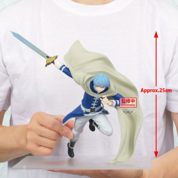 ‎Banpresto Maximatic Figure: Frieren: Beyond Journey's End - Himmel