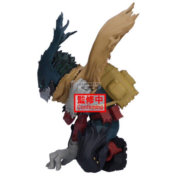 ‎Banpresto Maximatic Figure: My Hero Academia - Izuku Midoriya III