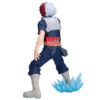 ‎Banpresto Maximatic Figure: My Hero Academia - Shoto Todoroki II