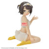 ‎Banpresto Relax Time Figure: Hololive - Oozora Subaru