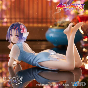 ‎Taito Desktop Cute Figure: To Love Ru Darkness - Haruna Sairenji Chinese Dress