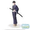 ‎Sega Luminasta Figure: Kaiju No. 8 - Soshiro Hoshina Yukata