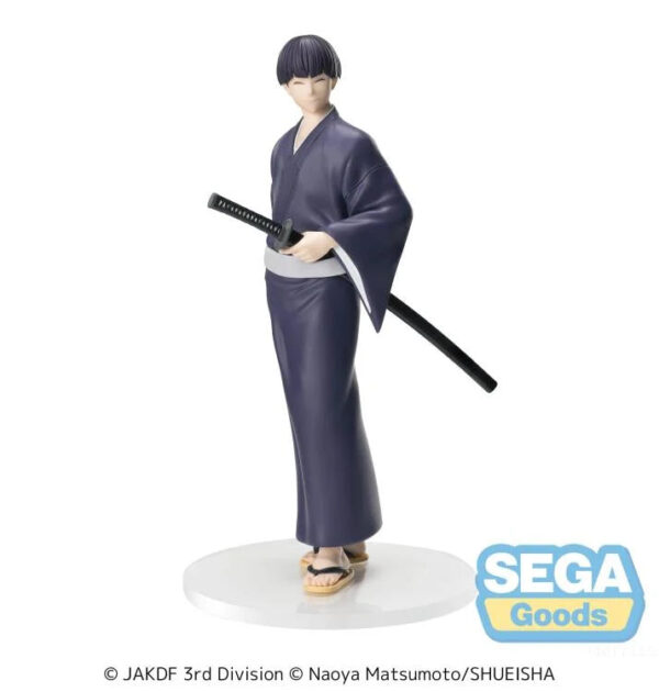 ‎Sega Luminasta Figure: Kaiju No. 8 - Soshiro Hoshina Yukata