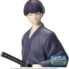 ‎Sega Luminasta Figure: Kaiju No. 8 - Soshiro Hoshina Yukata